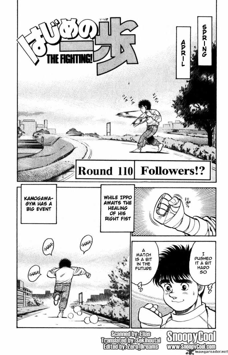 Hajime No Ippo Chapter 110 - Picture 1