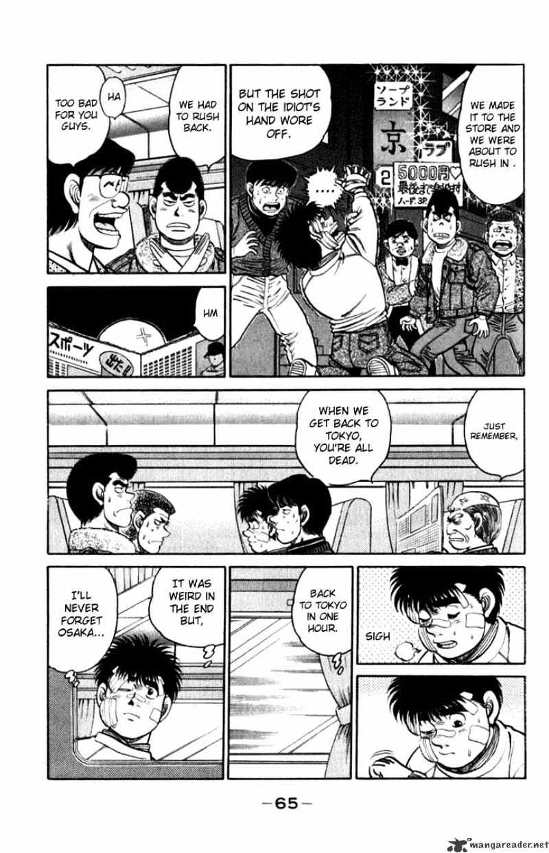 Hajime No Ippo Chapter 109 - Picture 3