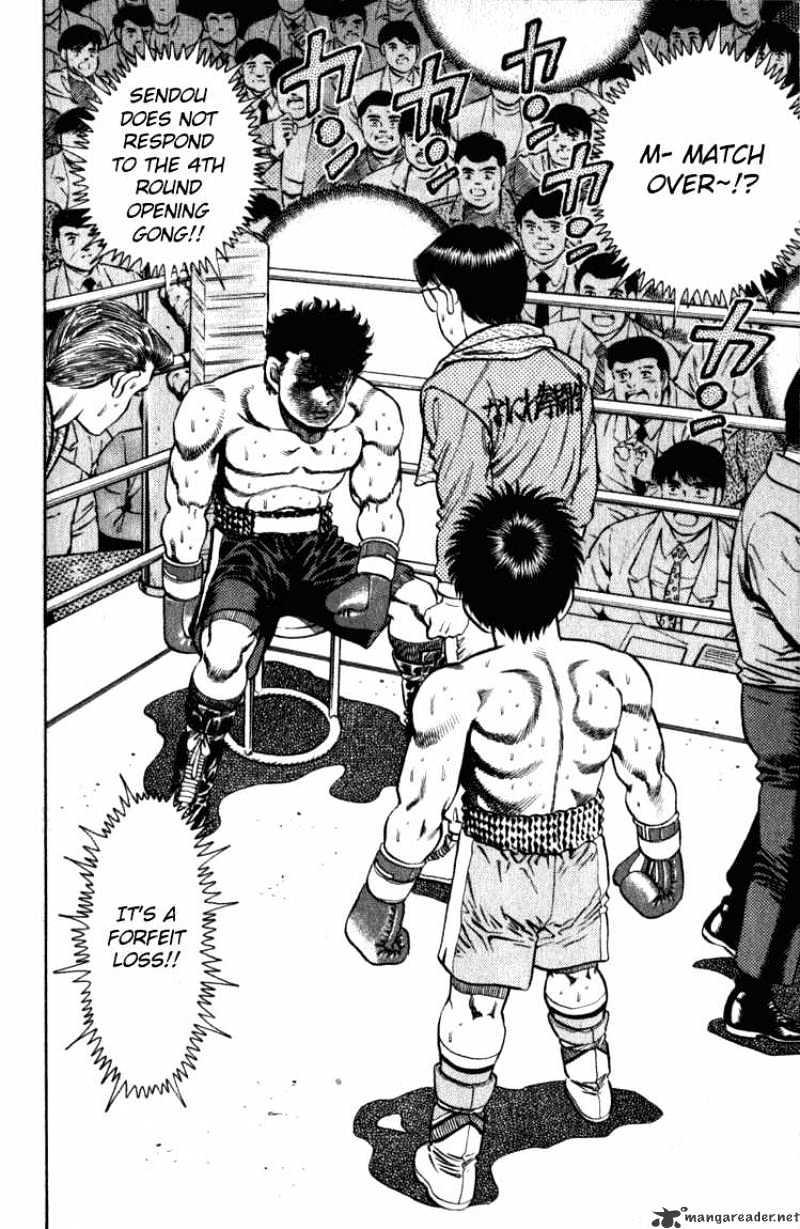 Hajime No Ippo Chapter 107 - Picture 2
