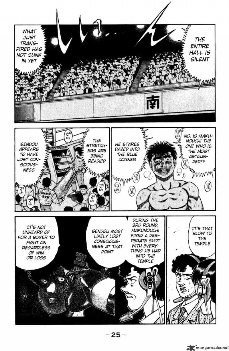 Hajime No Ippo Chapter 107 - Picture 3