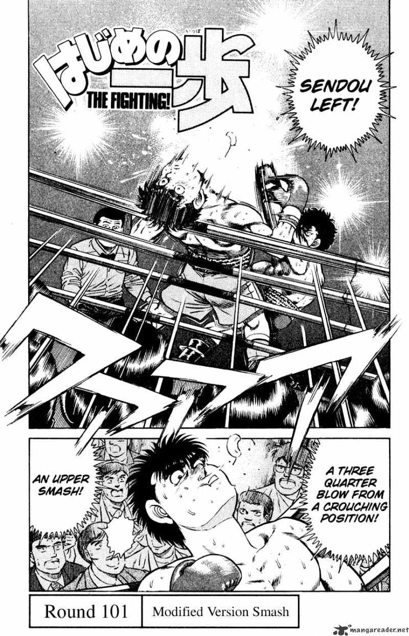Hajime No Ippo Chapter 101 - Picture 1