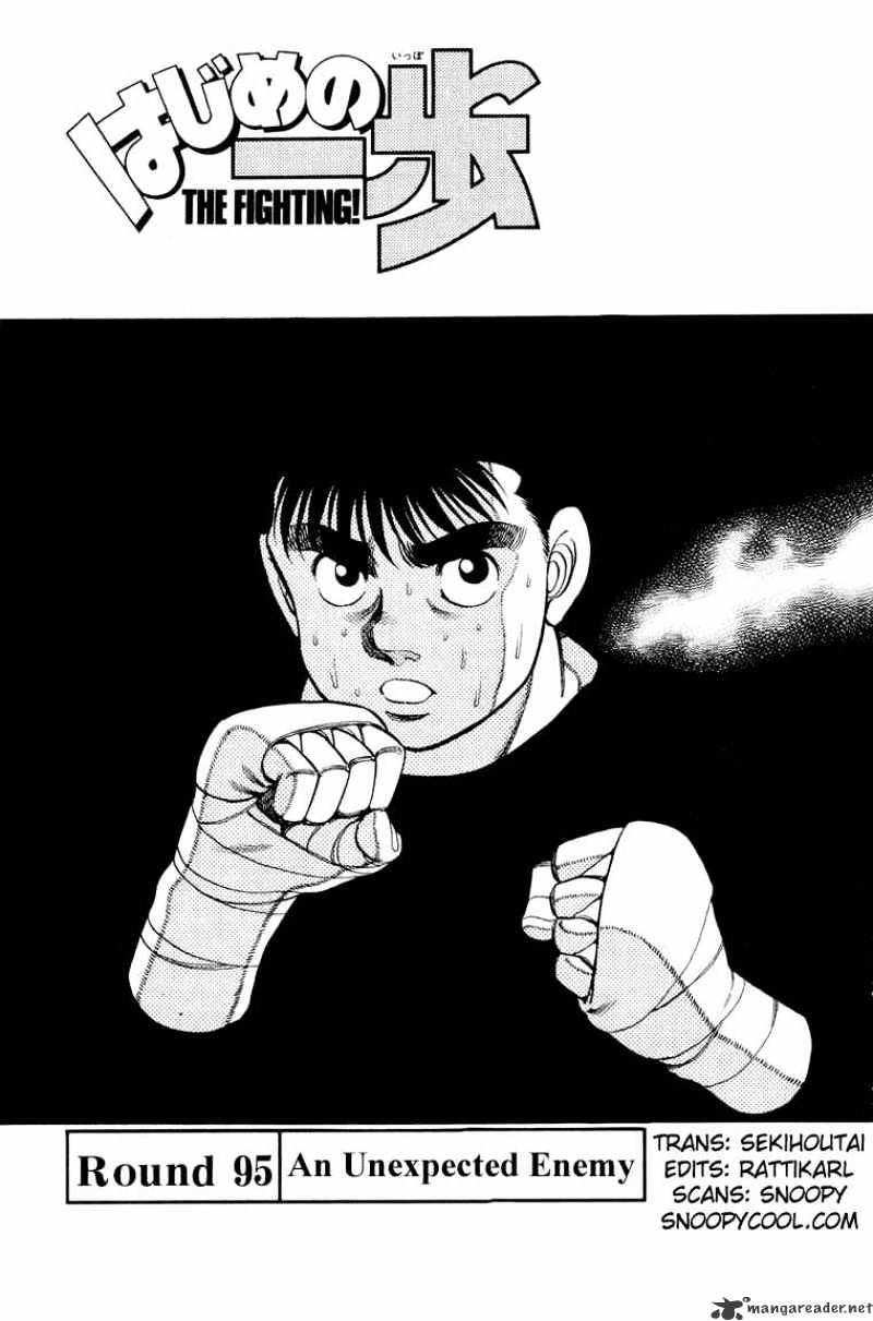 Hajime No Ippo Chapter 95 - Picture 1