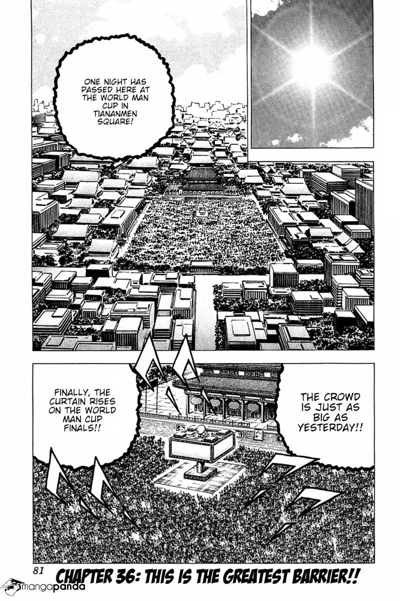 Akatsuki!! Otokojuku - Seinen Yo, Taishi Wo Idake Chapter 36 : This Is The Greatest Barrier!! - Picture 1