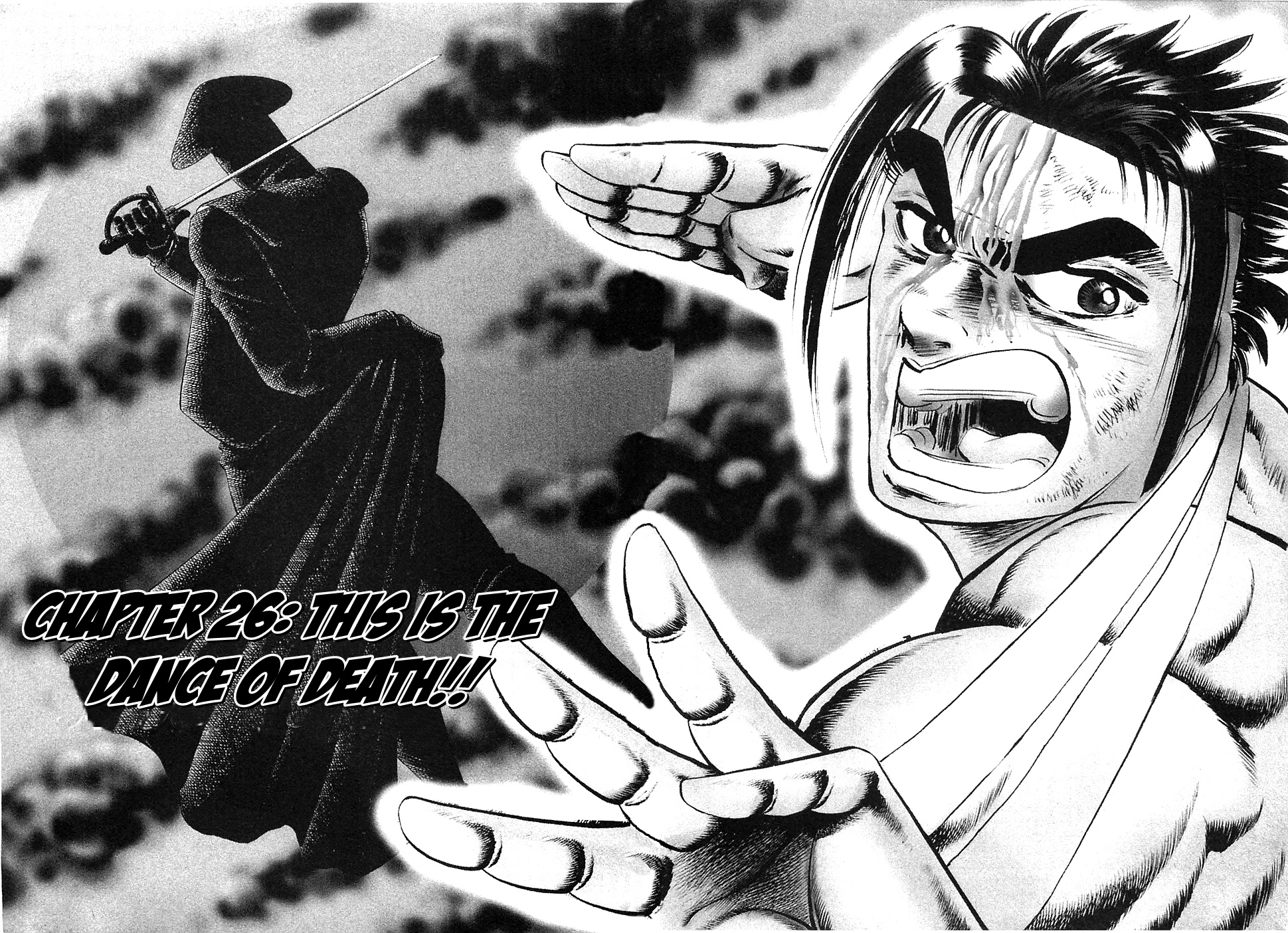 Akatsuki!! Otokojuku - Seinen Yo, Taishi Wo Idake Chapter 26 : This Is The Dance Of The Death!! - Picture 2