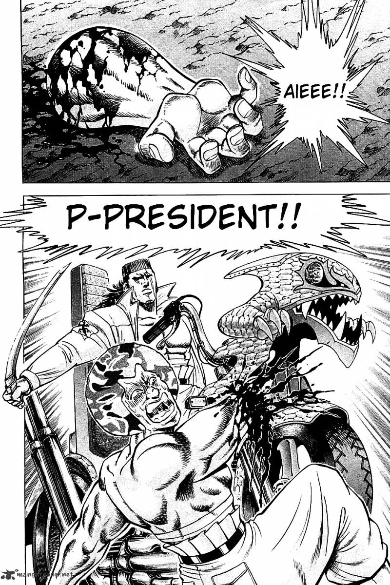 Akatsuki!! Otokojuku - Seinen Yo, Taishi Wo Idake Chapter 14 : I Am The President Of The Gold Lizard!! - Picture 2