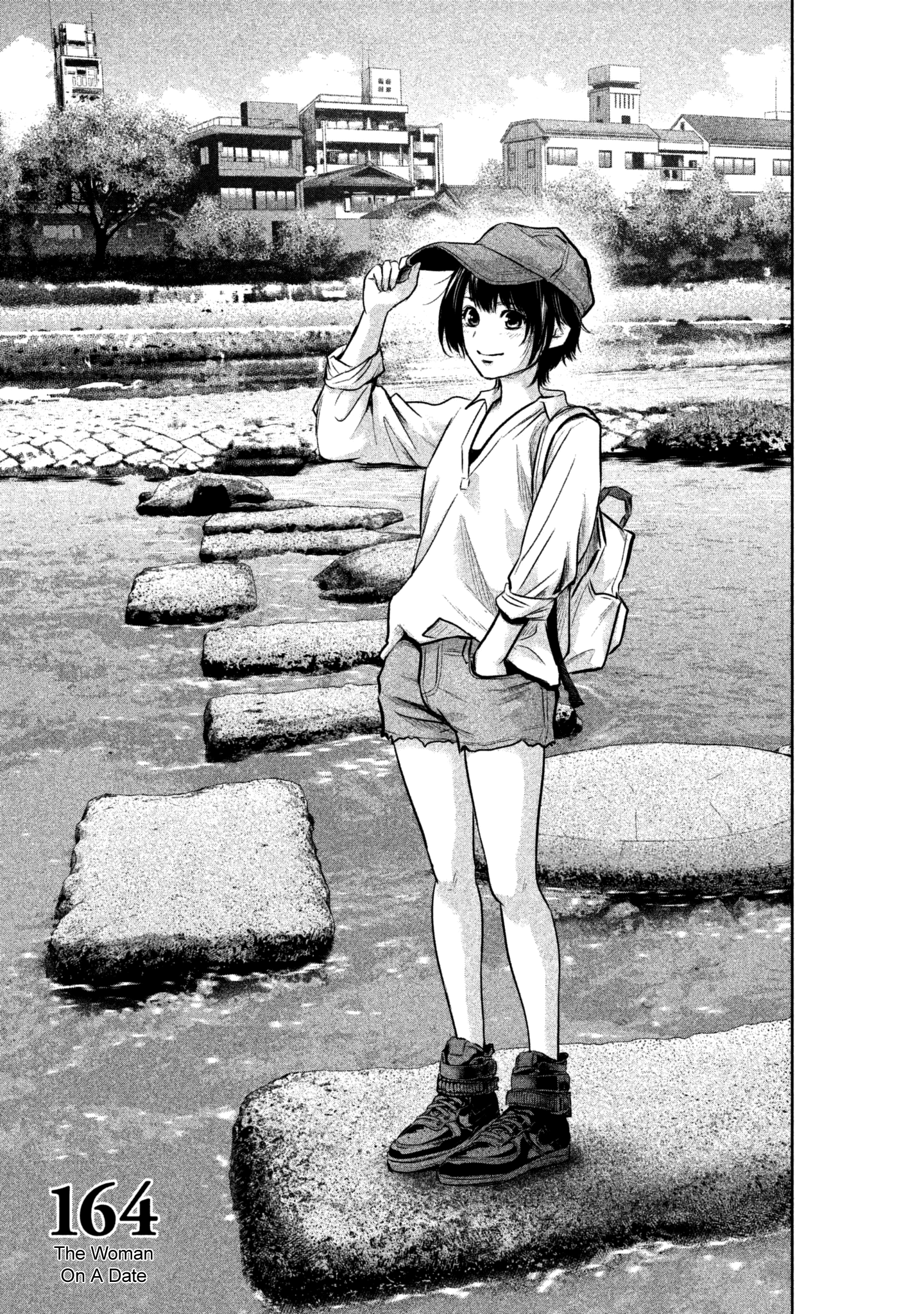 Hare Kon. Chapter 164: The Woman On A Date - Picture 3