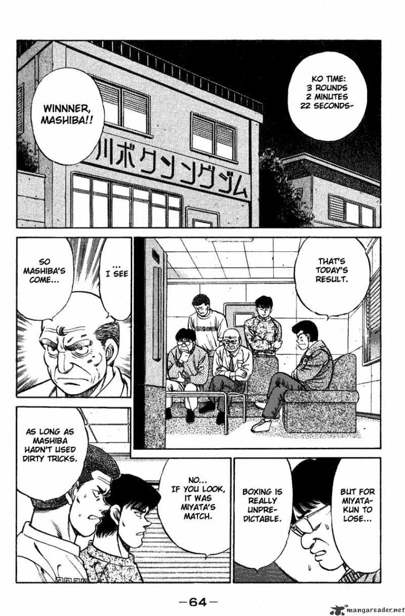 Hajime No Ippo Chapter 73 - Picture 2