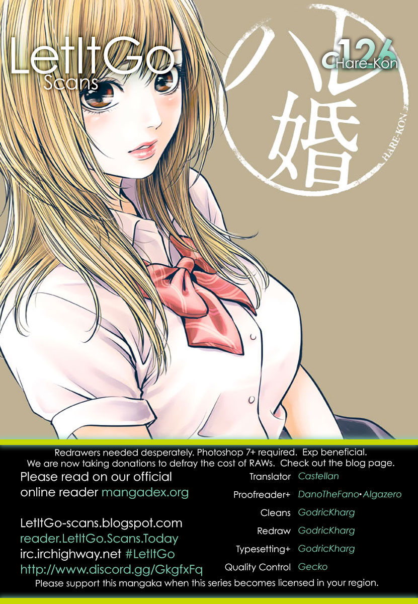 Hare Kon. Chapter 126 - Picture 1