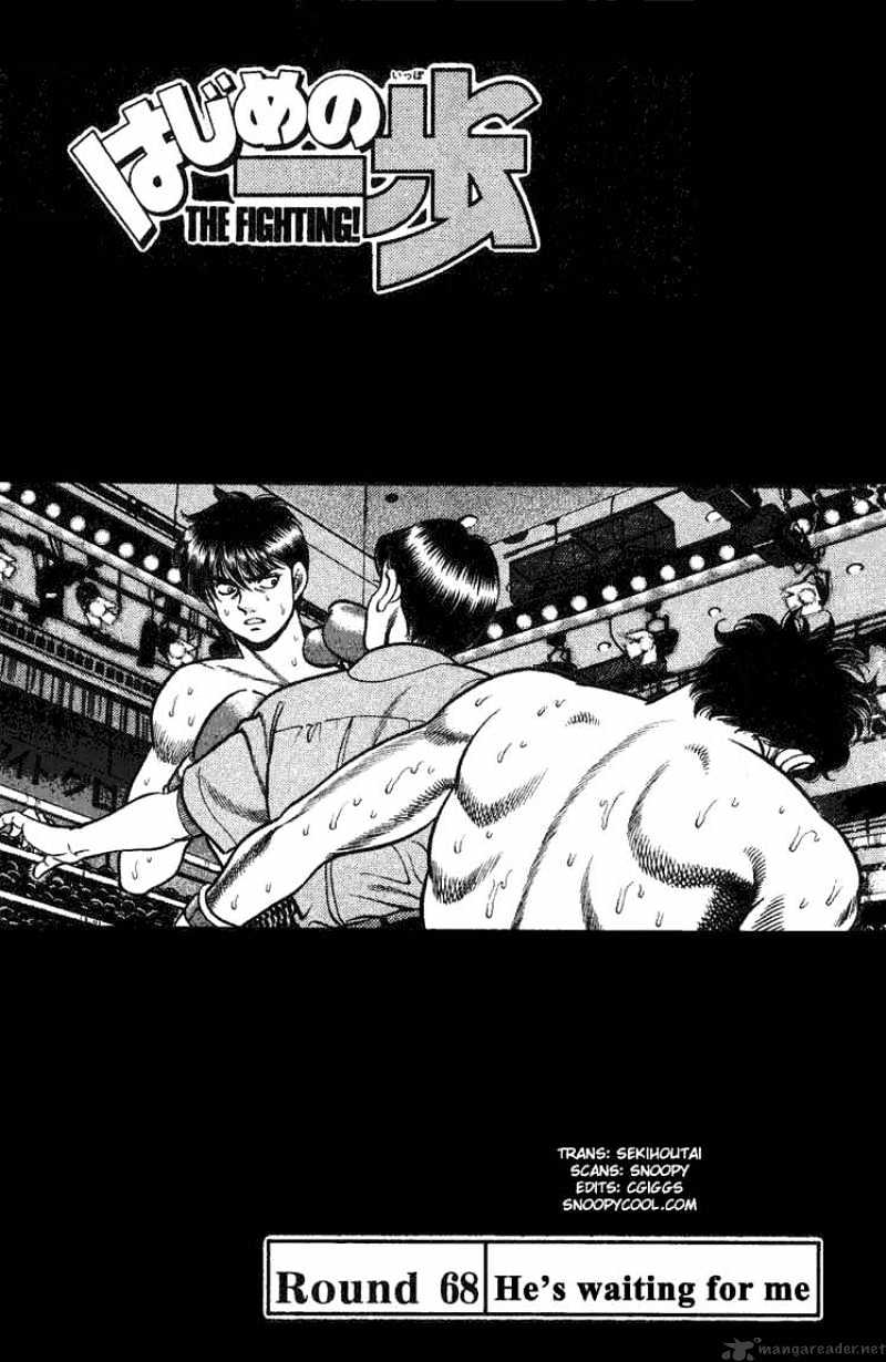 Hajime No Ippo Chapter 68 - Picture 1