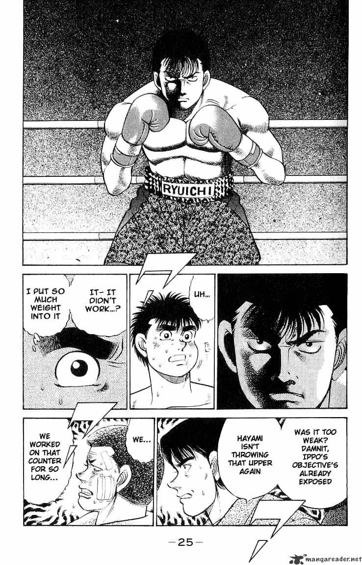 Hajime No Ippo Chapter 62 - Picture 3