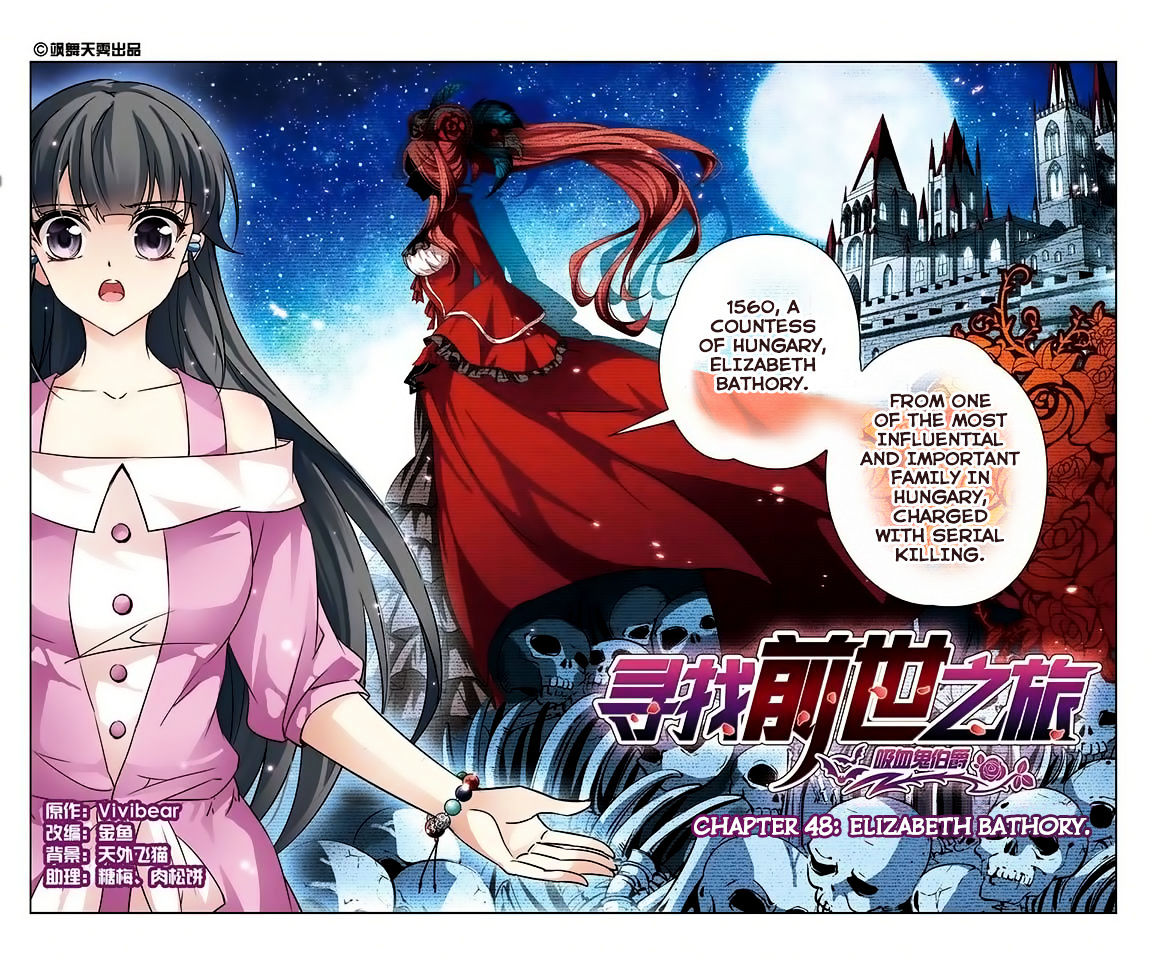A Journey To The Past Chapter 48 : Elizabeth Bathory - Picture 3