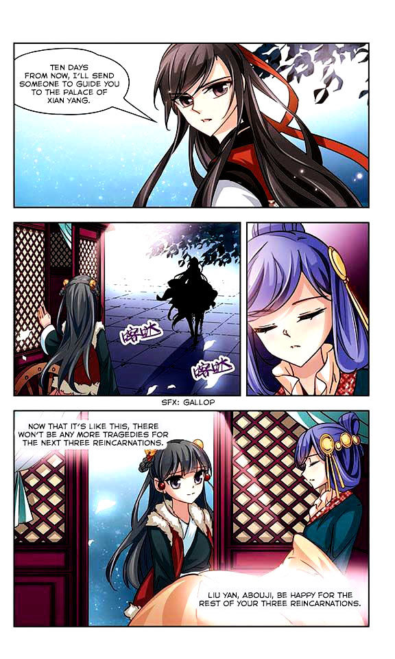 A Journey To The Past Chapter 19 : Appointment In Xian Yang Palace - Picture 3