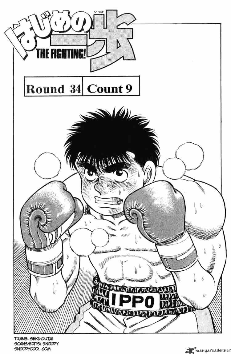 Hajime No Ippo Chapter 34 : Count 9 - Picture 3
