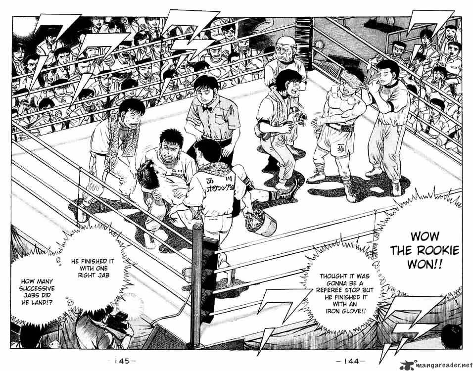 Hajime No Ippo Chapter 23 - Picture 2
