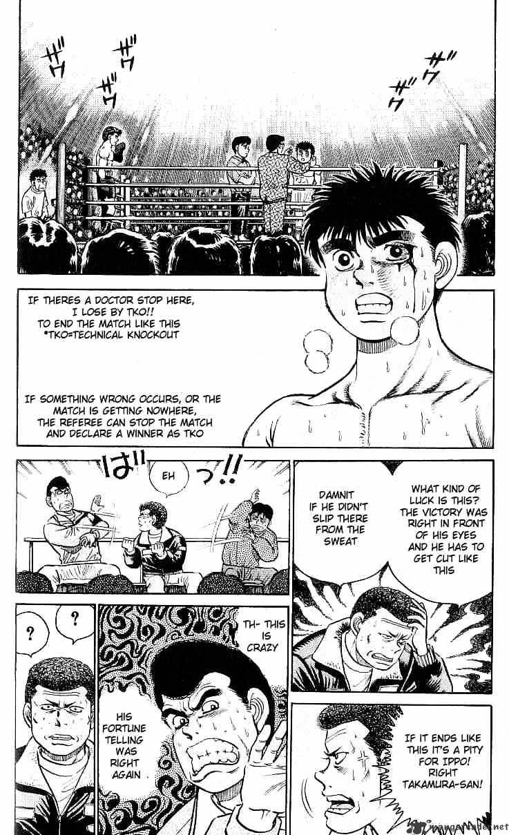 Hajime No Ippo Chapter 21 - Picture 2