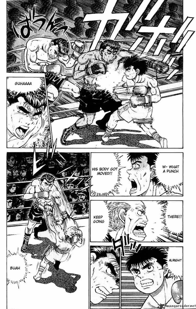 Hajime No Ippo Chapter 20 - Picture 2