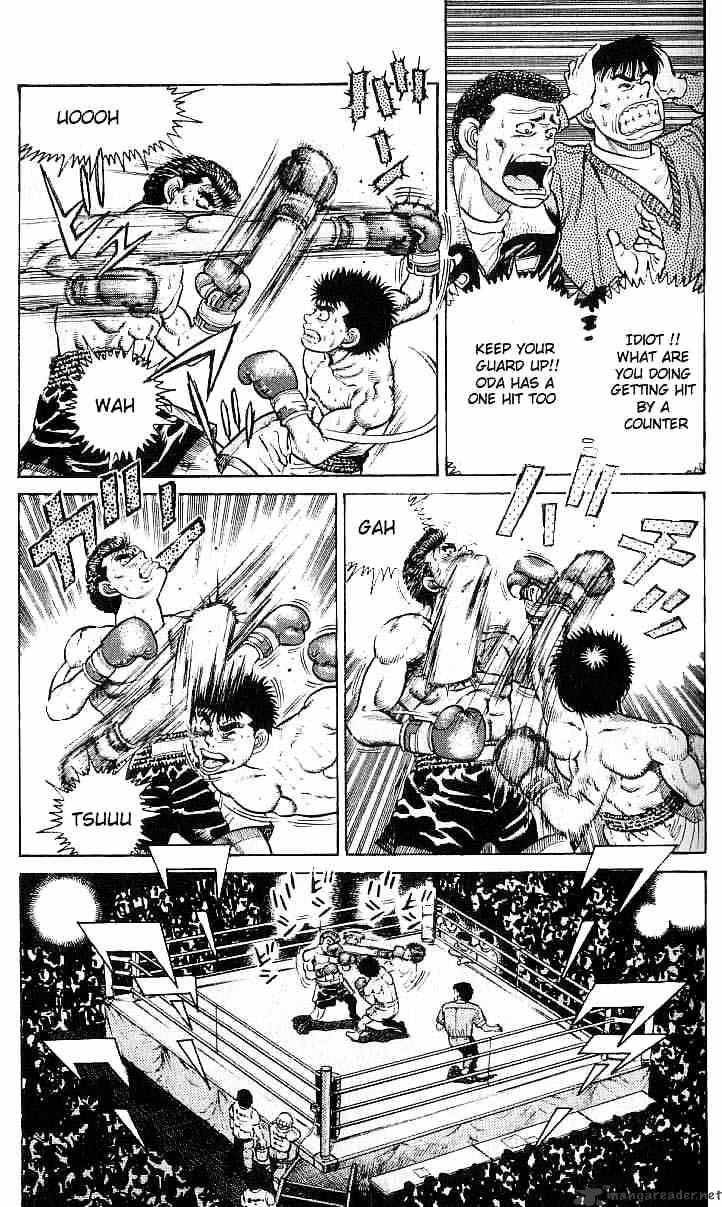 Hajime No Ippo Chapter 20 - Picture 3
