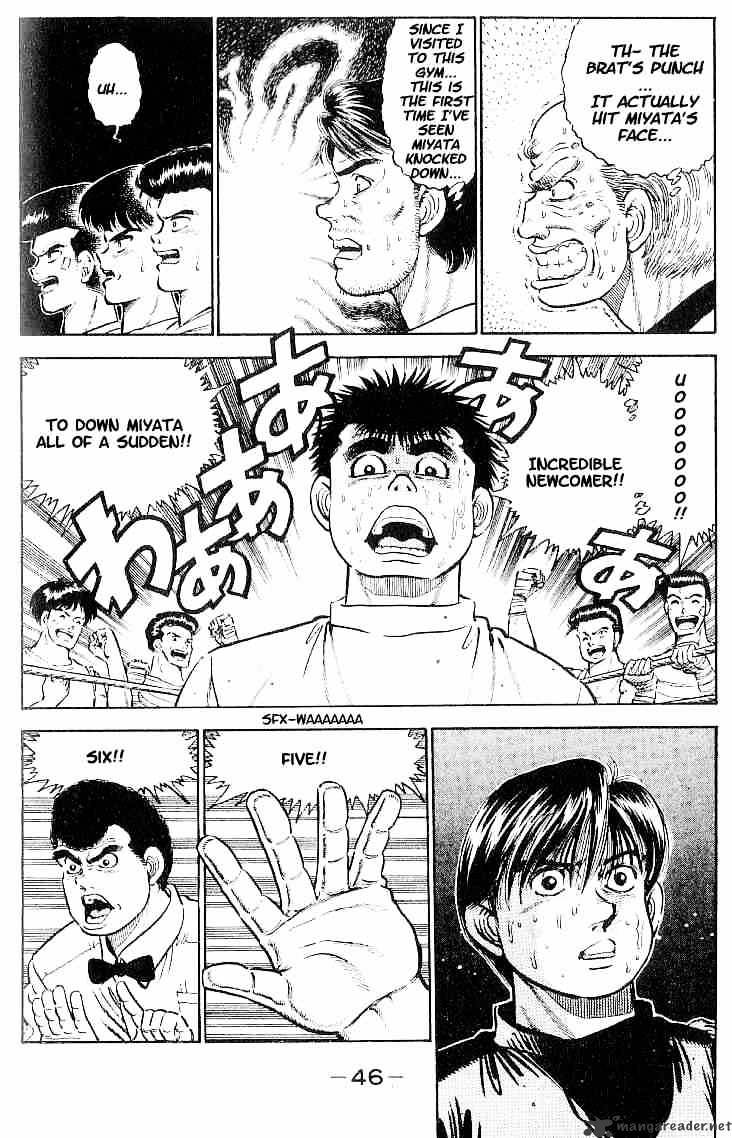 Hajime No Ippo Chapter 10 - Picture 2