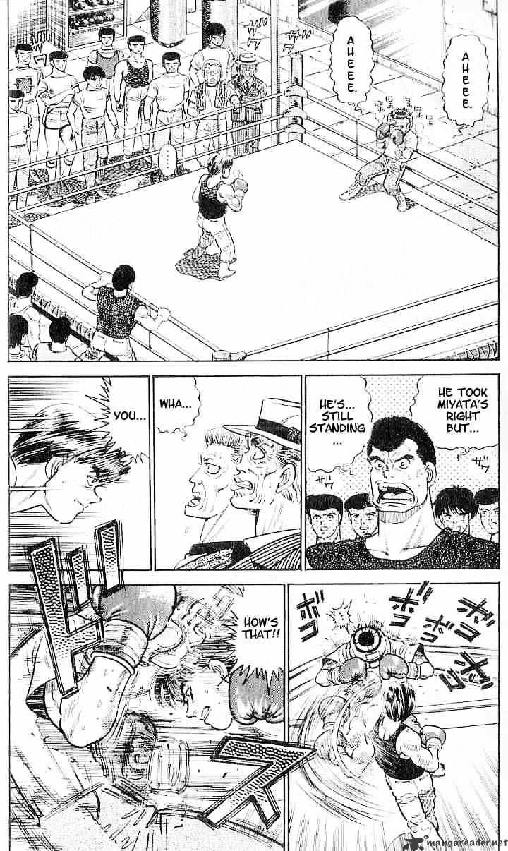 Hajime No Ippo Chapter 3 - Picture 2