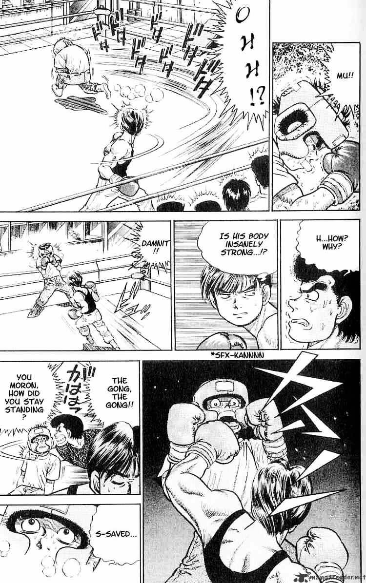 Hajime No Ippo Chapter 3 - Picture 3