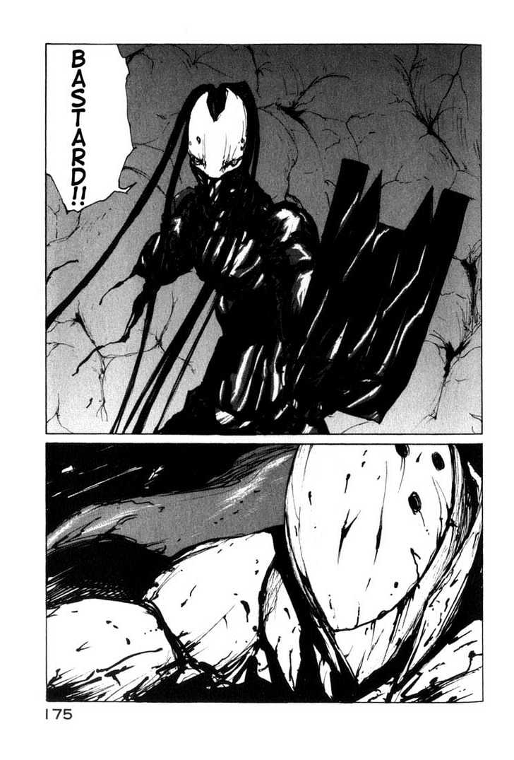 Blame! Vol.4 Chapter 24 : The Eighth Cave - Picture 1