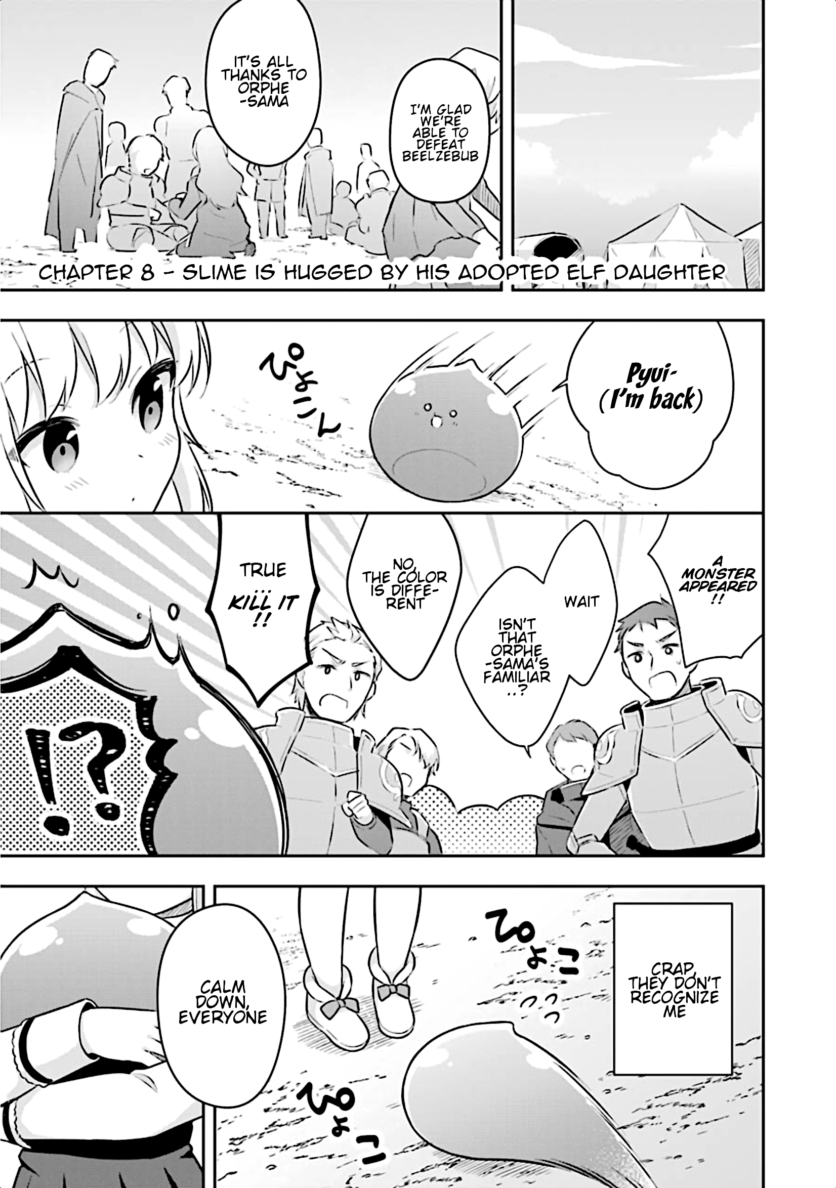 Slime Tensei. Daikenja Ga Youjo Elf Ni Dakishimeraretemasu - Page 2