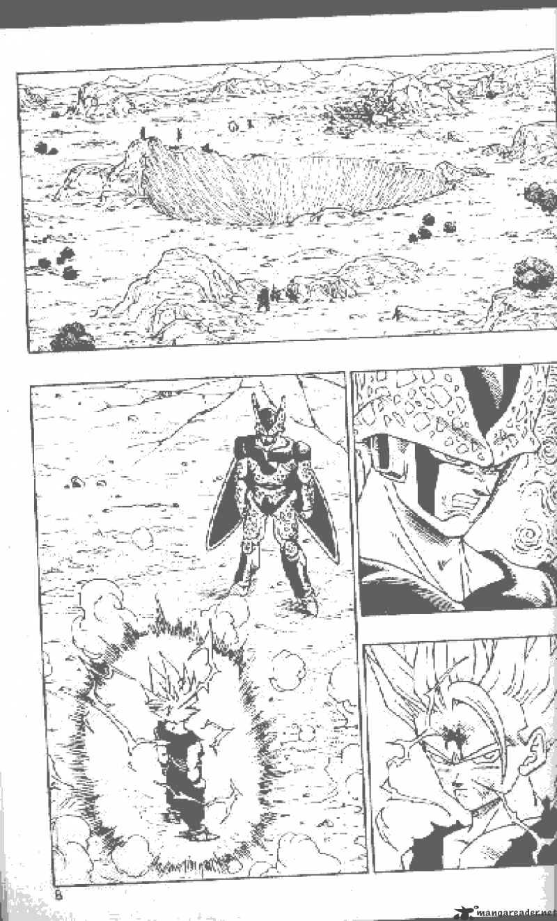 Dragon Ball - Page 1