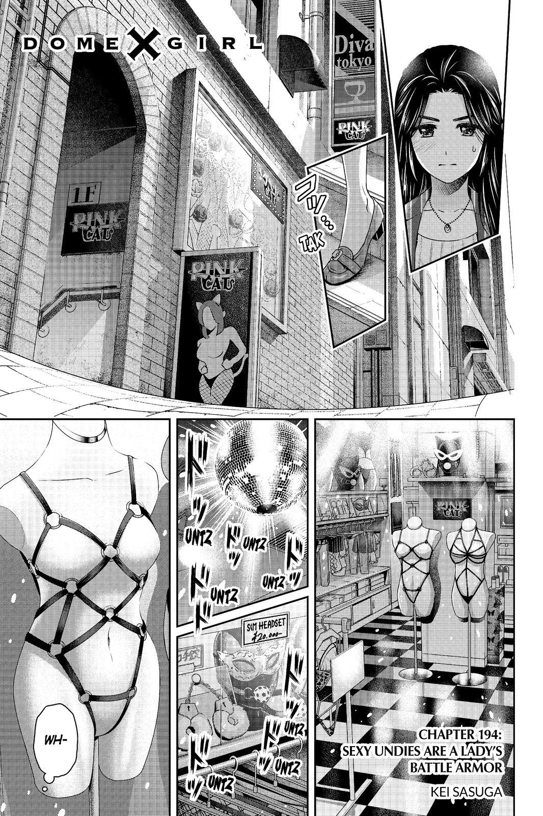 Domestic Na Kanojo Chapter 194 - Picture 1