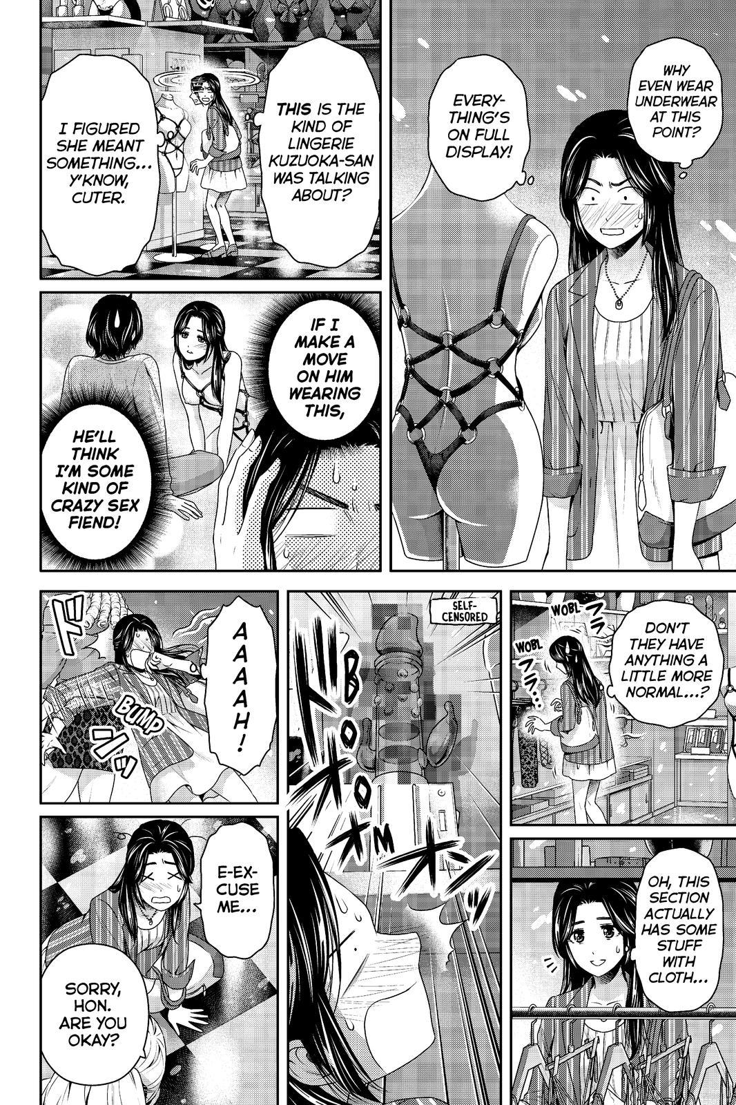Domestic Na Kanojo Chapter 194 - Picture 2
