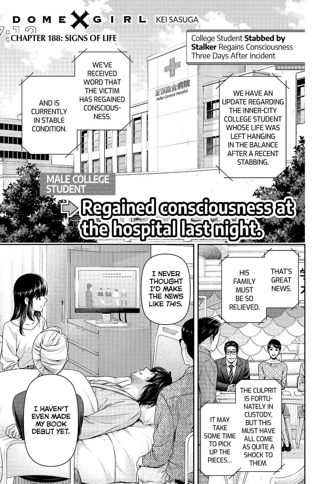 Domestic Na Kanojo Chapter 188 - Picture 1