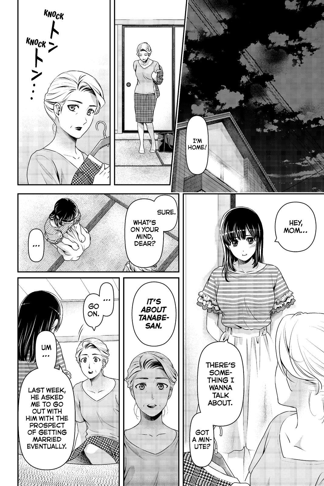 Domestic Na Kanojo Chapter 175 - Picture 2