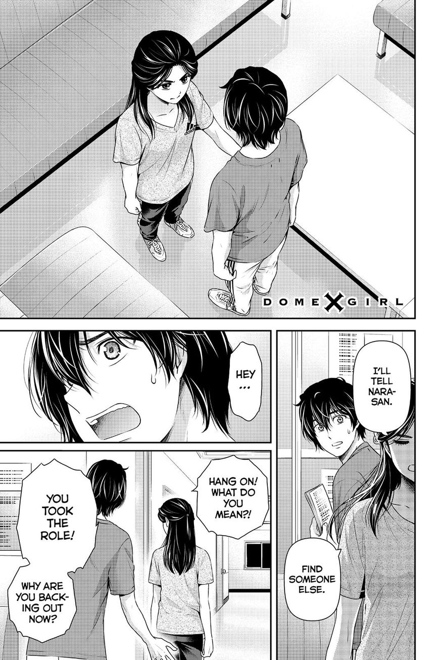 Domestic Na Kanojo Chapter 150 - Picture 1