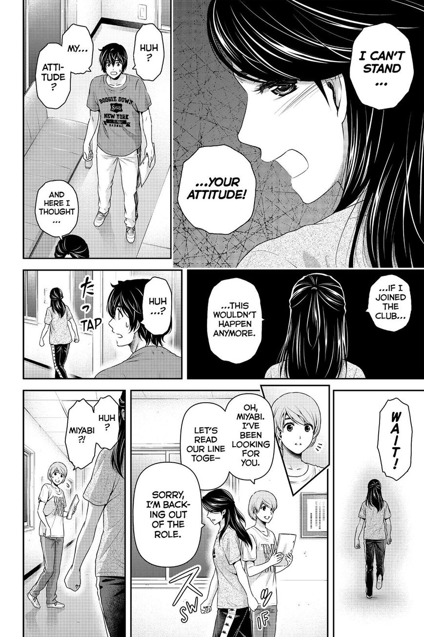 Domestic Na Kanojo Chapter 150 - Picture 2