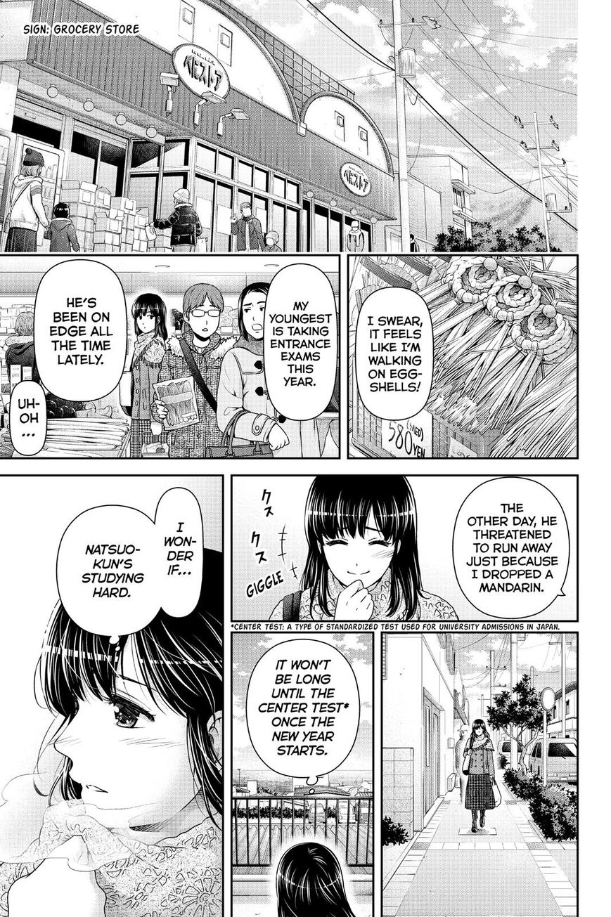 Domestic Na Kanojo Chapter 128 : Peach Camouflage - Picture 2