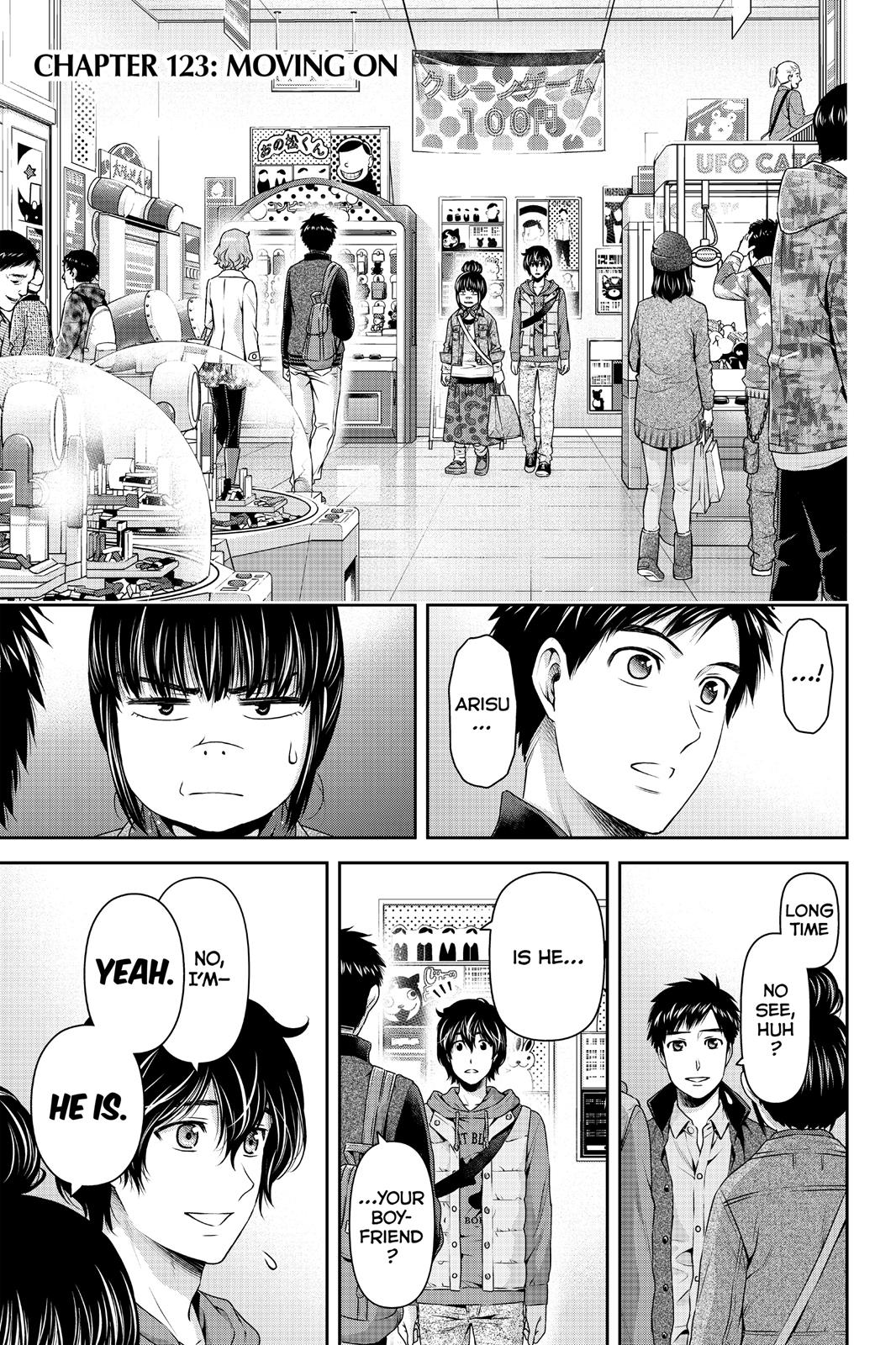 Domestic Na Kanojo Vol.17 Chapter 123 - Picture 1
