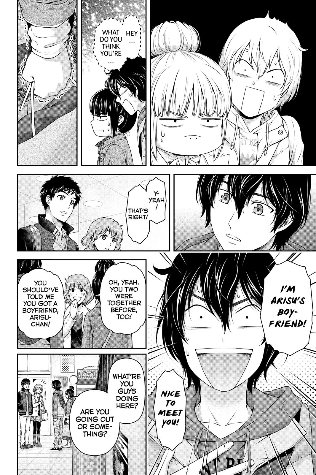 Domestic Na Kanojo Vol.17 Chapter 123 - Picture 2
