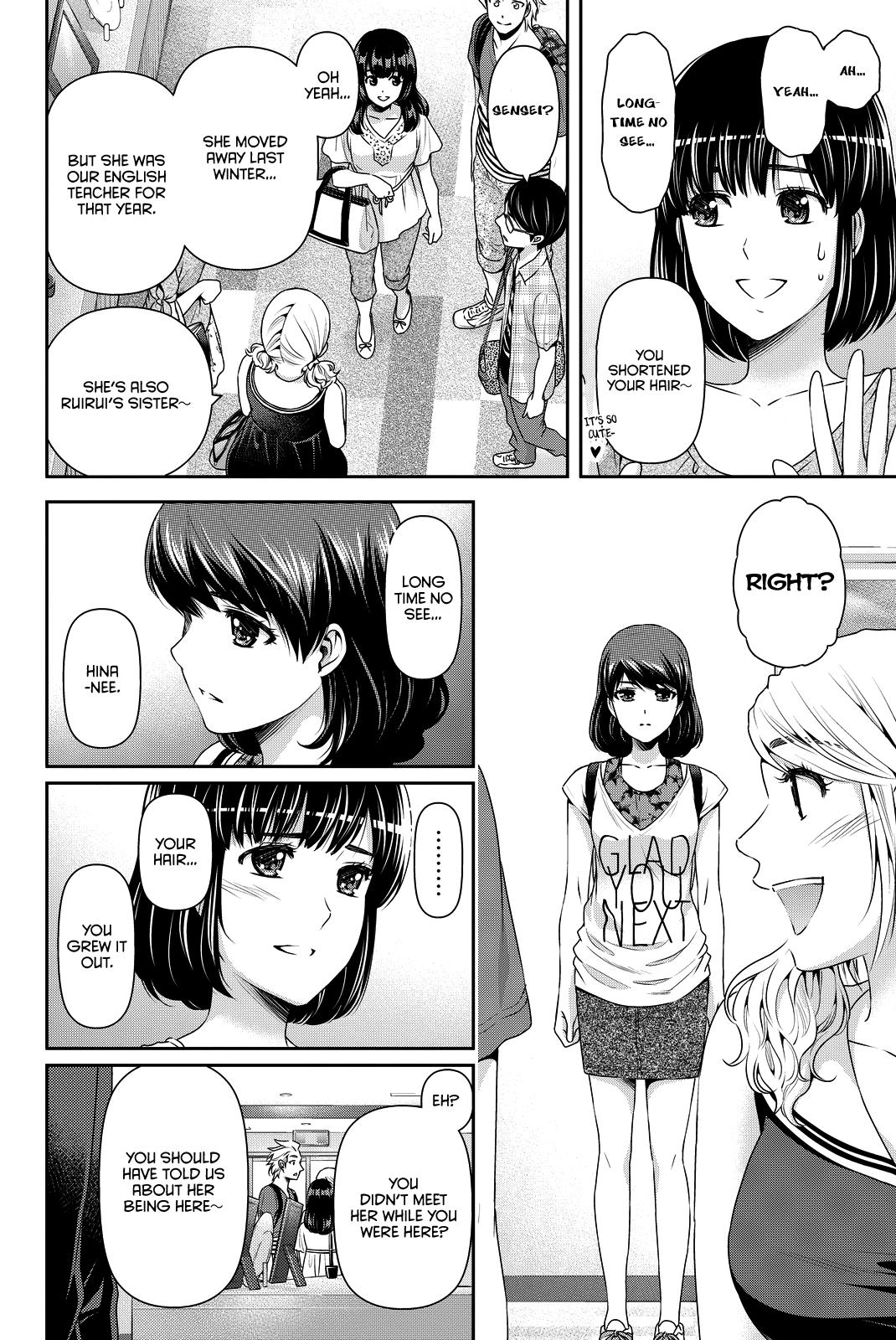 Domestic Na Kanojo Vol.17 Chapter 97 - Picture 3