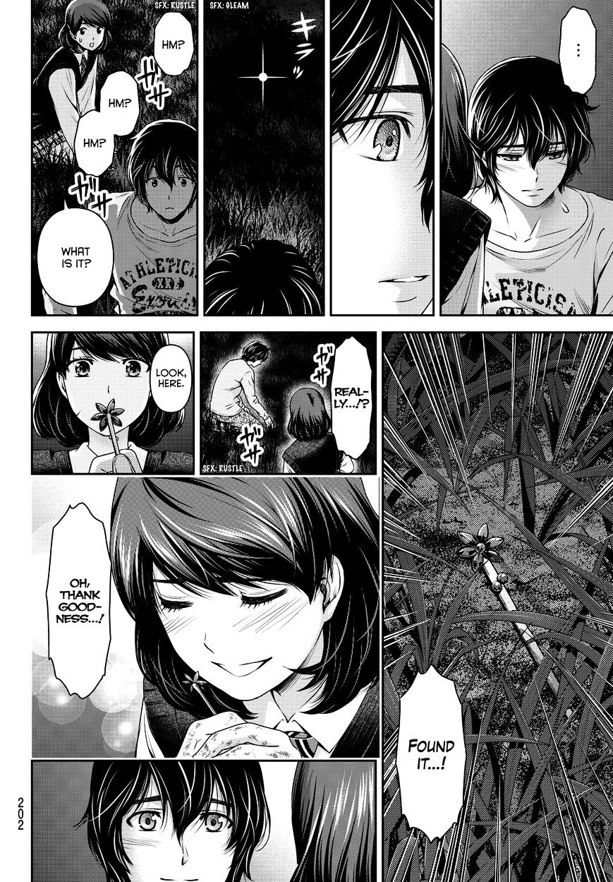 Domestic Na Kanojo Chapter 85 : Strained Answer - Picture 3