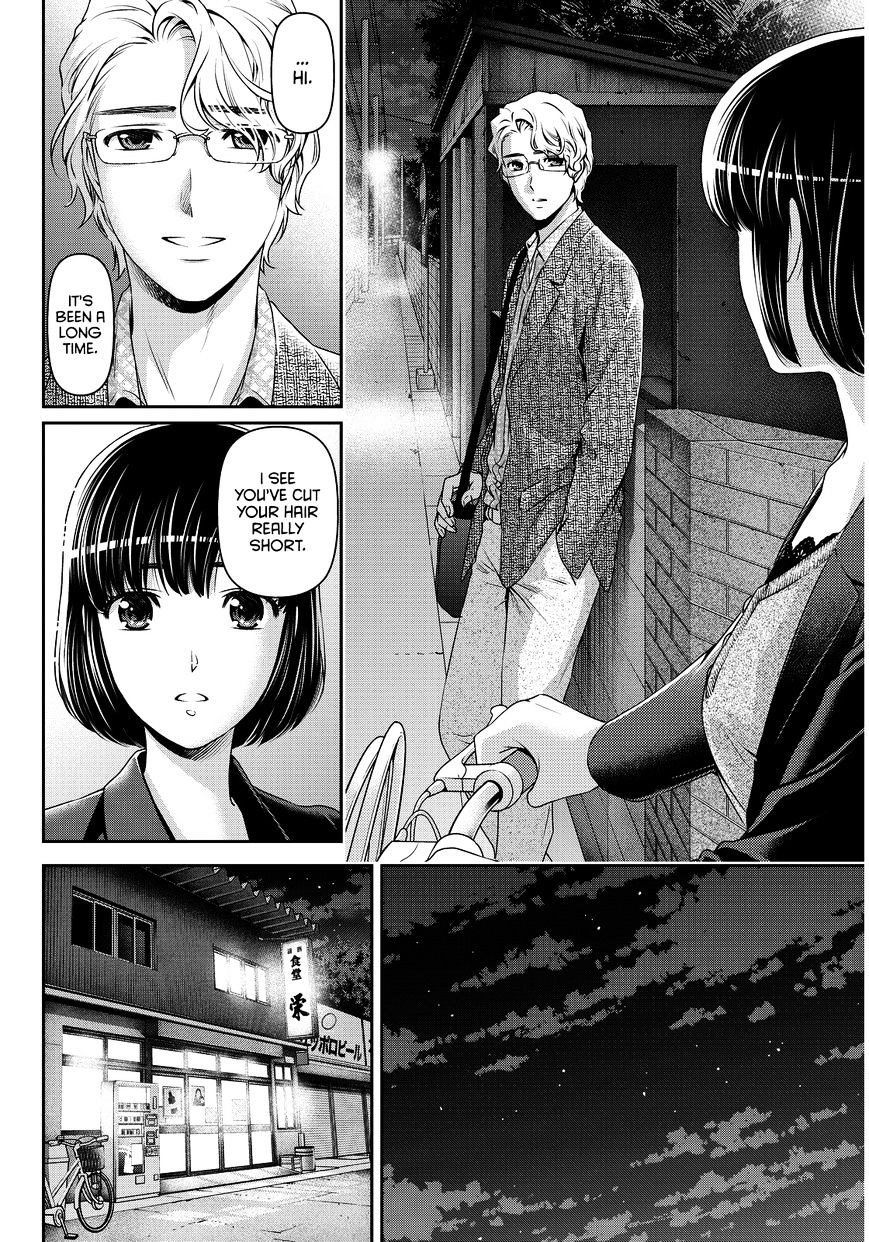 Domestic Na Kanojo Chapter 77 : Reunion - Picture 3