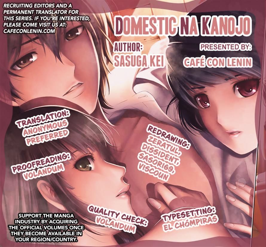 Domestic Na Kanojo Chapter 8 : Execute The Plan! - Picture 2