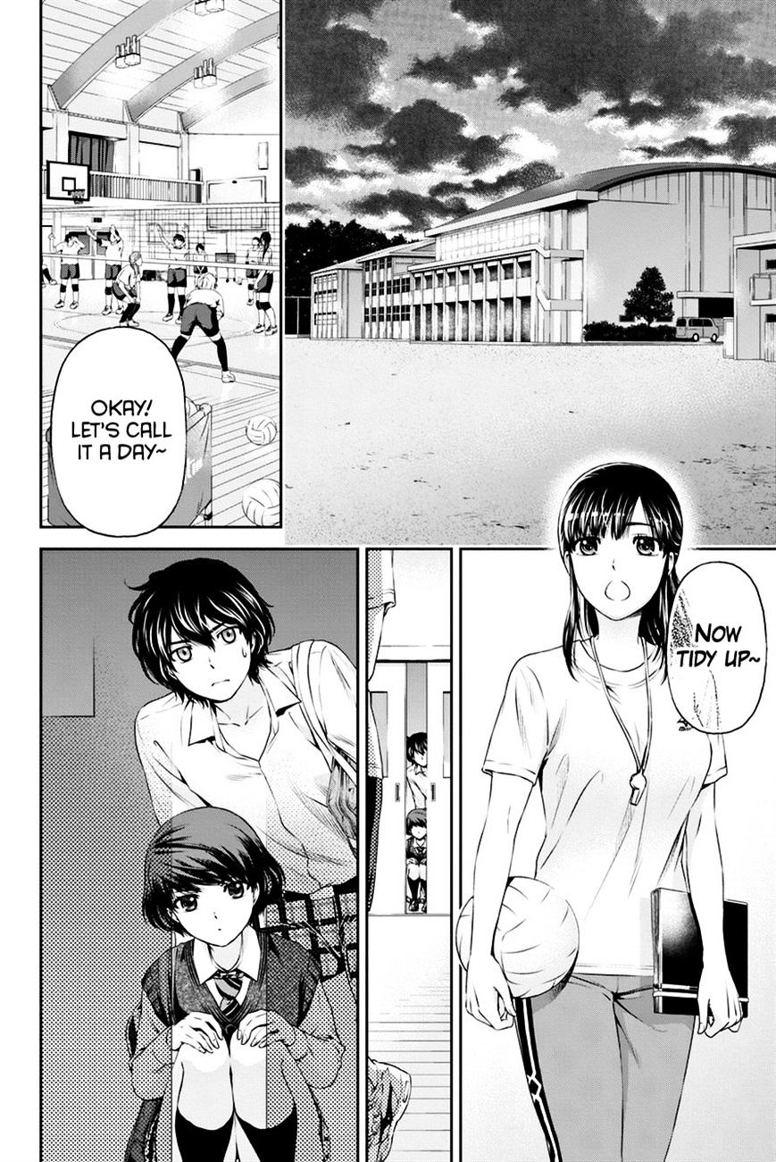 Domestic Na Kanojo Chapter 8 : Execute The Plan! - Picture 3