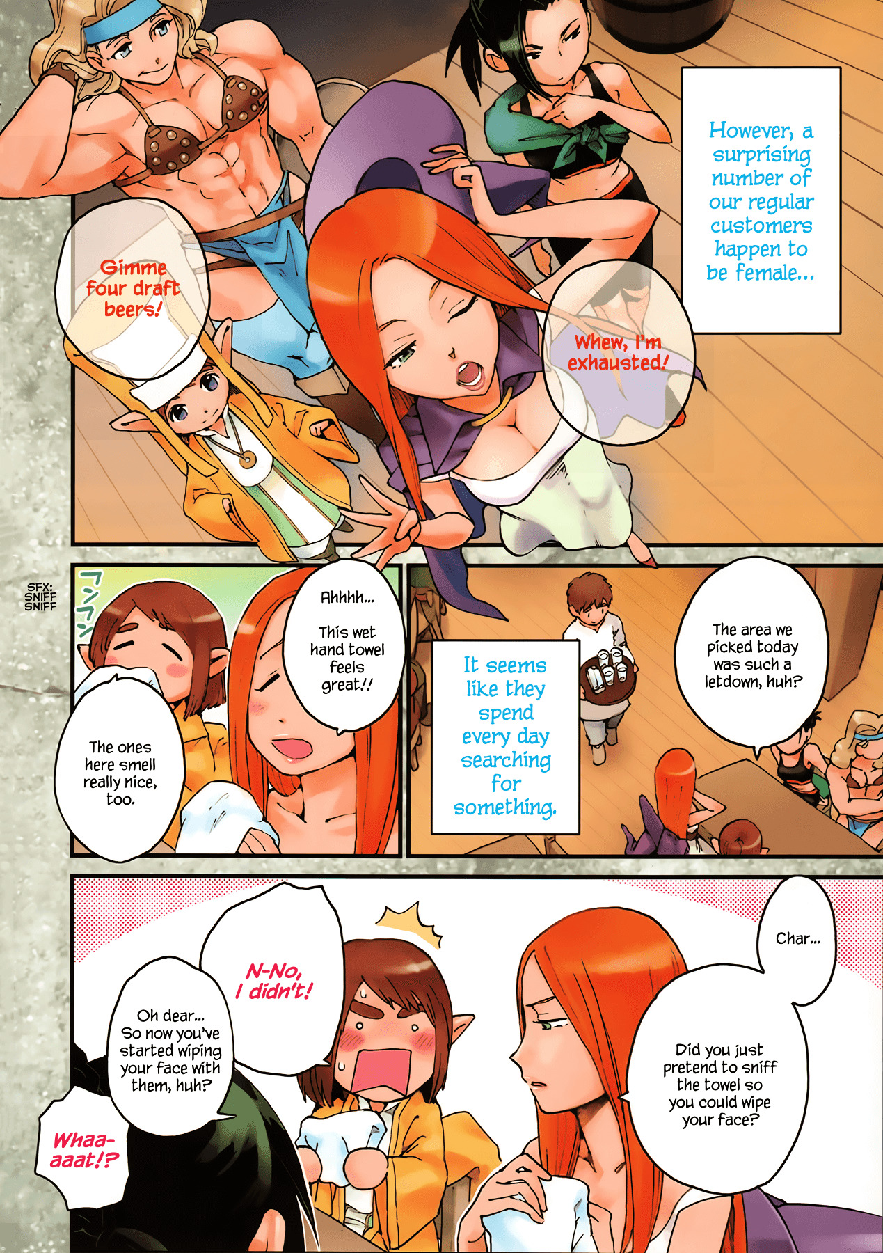 Arasa Quest - Page 2