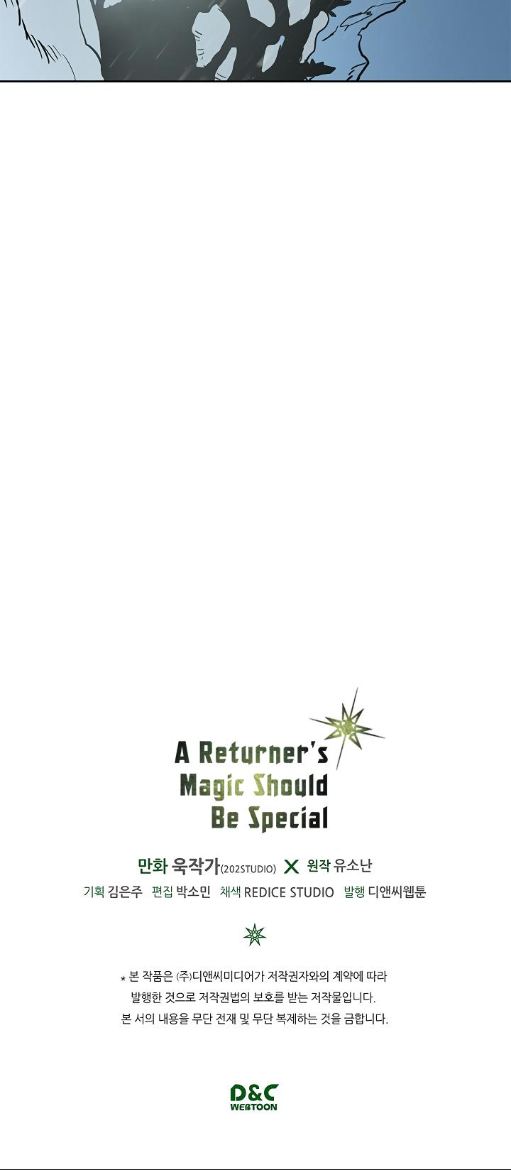 A Returner's Magic Should Be Special Chapter 56 - Picture 3
