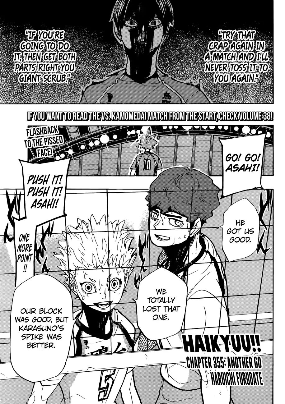 Haikyuu!! - Page 1