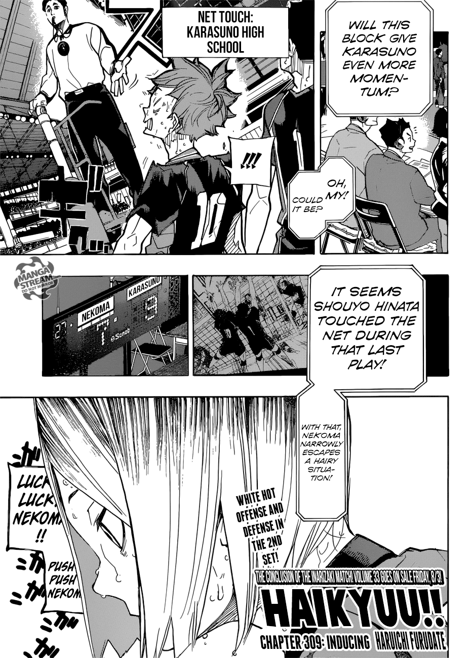 Haikyuu!! - Page 1