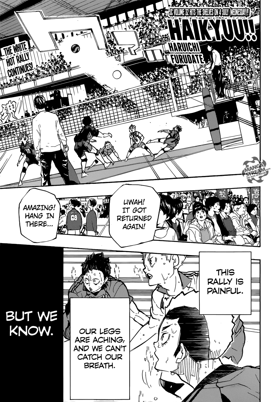 Haikyuu!! - Page 1