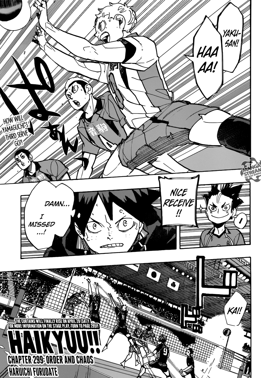 Haikyuu!! - Page 1