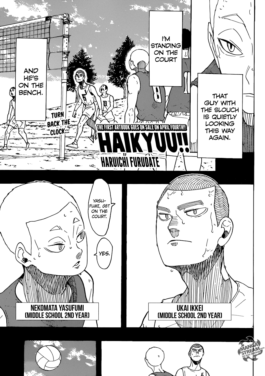 Haikyuu!! - Page 1