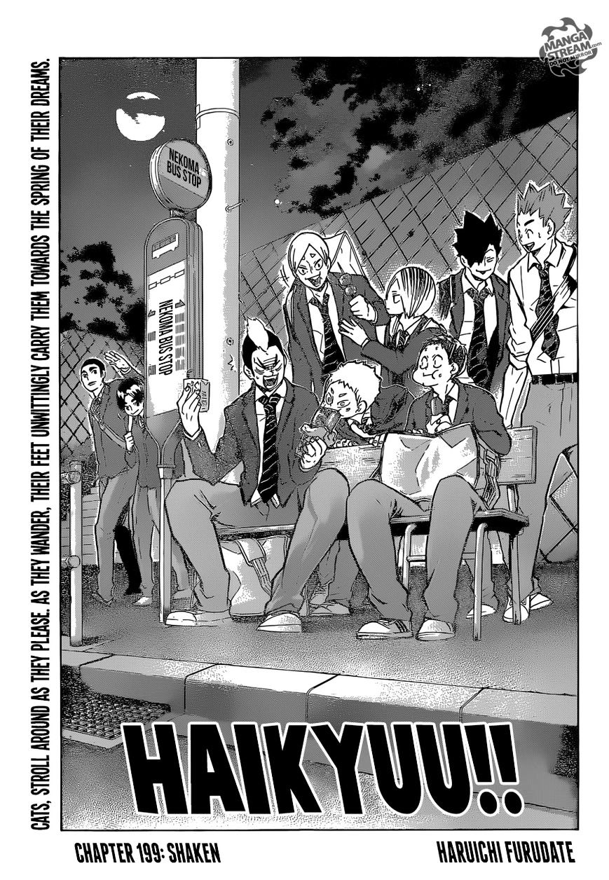 Haikyuu!! - Page 1