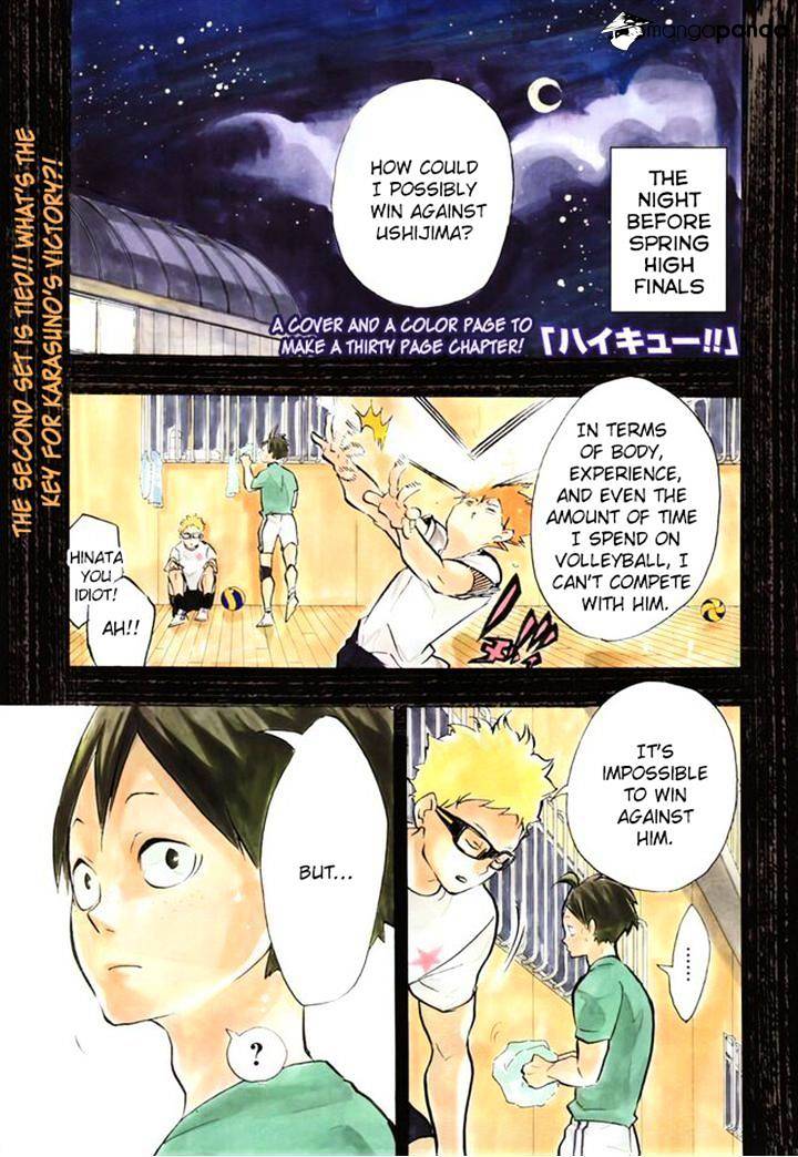 Haikyuu!! - Page 2